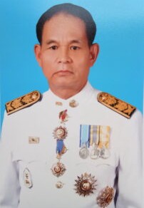 ไม่พบรูป